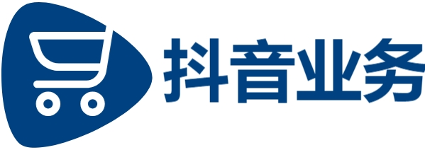 抖音24小时业务平台超低价是真的吗,DY平台低价自助平台,抖音点赞充值秒到账下单平
